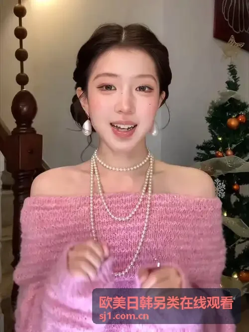 另类经典复刻系列在线观看片单